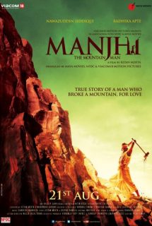 دانلود فیلم Manjhi: The Mountain Man 2015