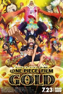 دانلود انیمیشن One Piece Film Gold 2016