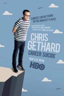 دانلود مستند Chris Gethard: Career Suicide 2017