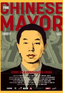 دانلود مستند The Chinese Mayor 2015