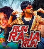 دانلود فیلم Run Raja Run 2014