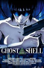 دانلود انیمه Ghost in the Shell 1995
