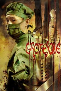 دانلود فیلم Grotesque 2009